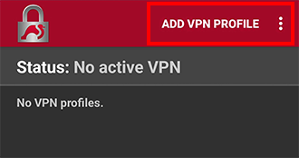 VPNプロファイルを追加する