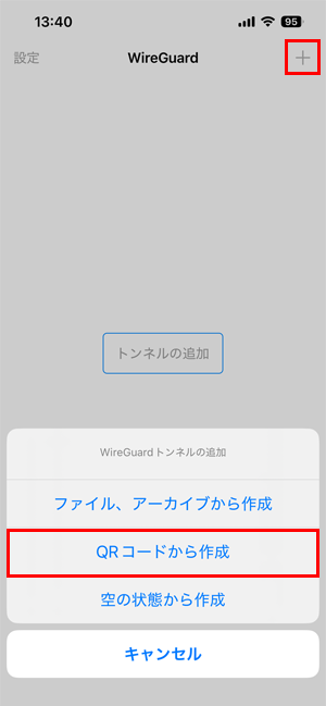 QR�����ɤ��ɤ߼��